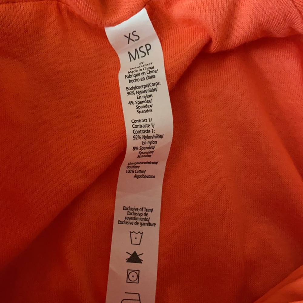MSP jacket - Picture 11 of 12